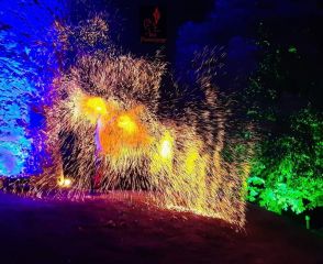 Ifrit Flammenzunge Funkenzauber